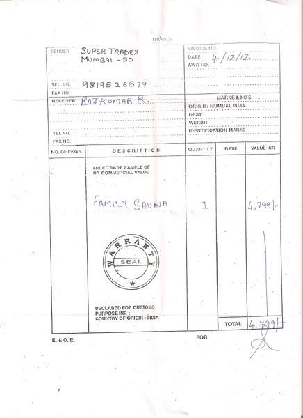 File:Sauna bill.png