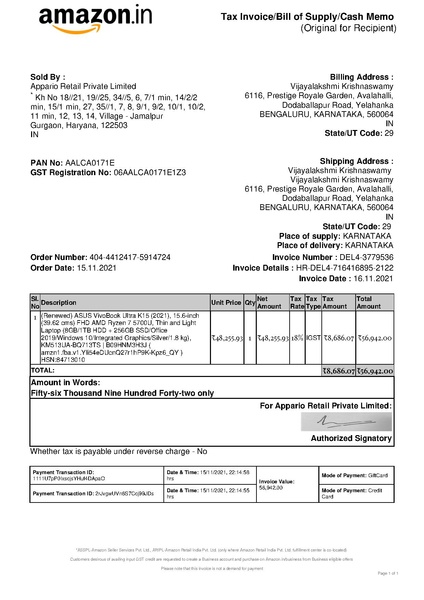 File:Invoice km513ua.pdf