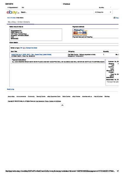 File:Ipad.pdf