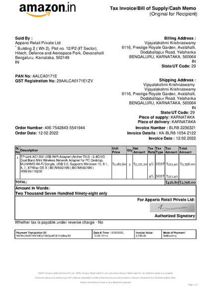 File:Archer T3U.pdf