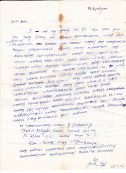 Viji letter1.png