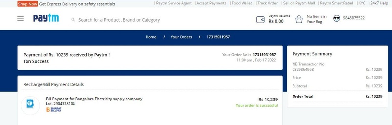 File:ElectricityBill Receipt FEB 2022.pdf