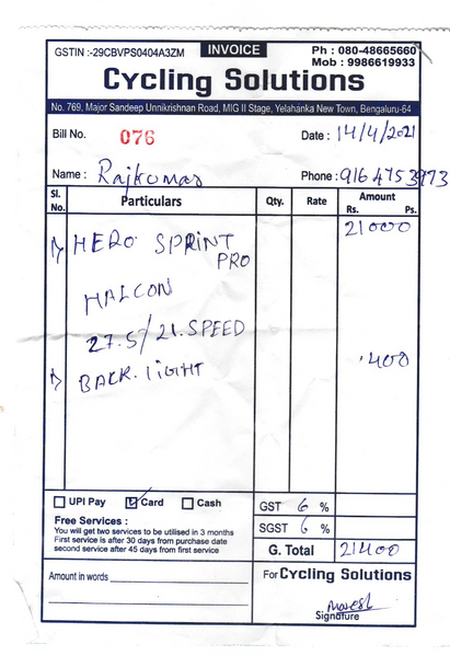 File:Hero Sprint Bill 2021.png