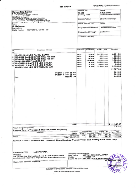 File:6116 Lighting Page 3.png