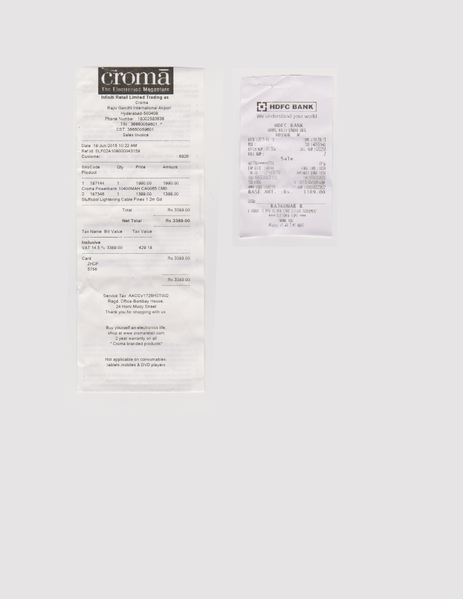 File:PowerBank Bill.png
