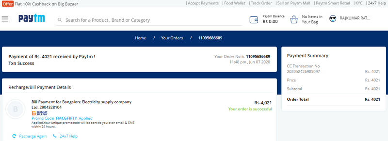 File:Electricity Receipt JUNE2020.PNG