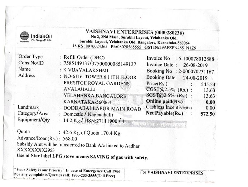 File:Gas Bill Aug2019.jpeg