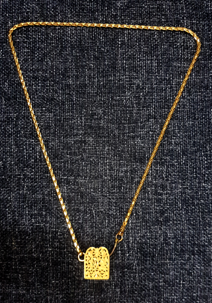 File:Thali 1.5L.png