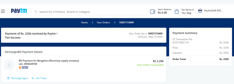 File:EBill Receipt 6116 MAR-APR2020.PNG